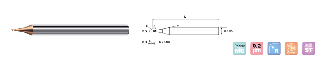 HRC52 micro corner rounding end mill 2 fiute HRC52 micro corner rounding end mill 2 fiute