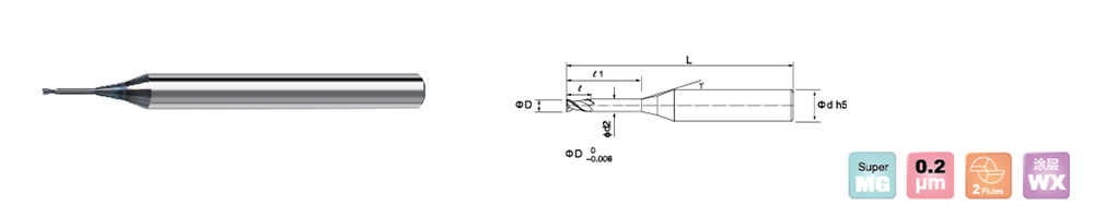 HRC62 Ultra-Fine micro grain carbide end mill cutter for Smooth Finishing drawing HRC62 Ultra-Fine micro grain carbide end mill cutter for Smooth Finishing drawing