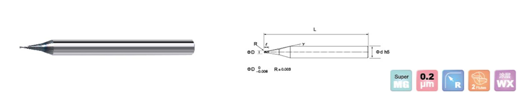 HRC62 2 flute Tungsten carbide micro ball end milling cutter HRC62 2 flute Tungsten carbide micro ball end milling cutter