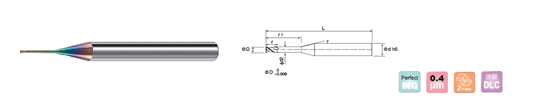 2 flute Long Neck Square End Mill drawing