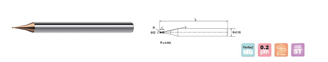 HRC52 micro ball nose end mills