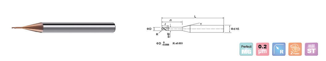 long neck radius end mills Drawing long neck radius end mills Drawing