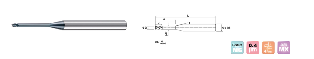 surface milling cutter Drawing :