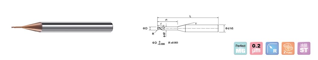 extra long reach carbide end mills extra long reach carbide end mills