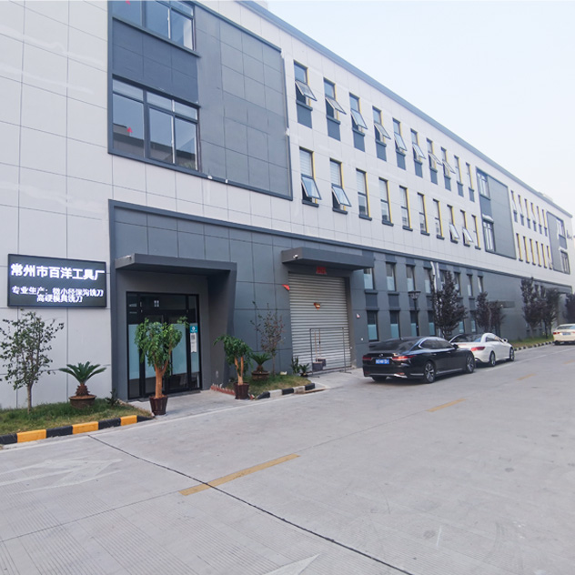 53617182492431.jpg 公司.jpg