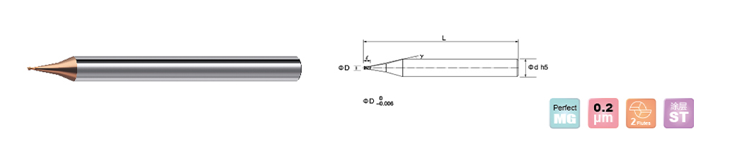 2 Flute Tungsten Carbide HRC52 Micro End Mill Cutter 2 Flute Tungsten Carbide HRC52 Micro End Mill Cutter