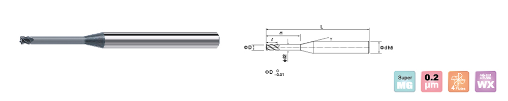 4-flute-Long-Neck-Square-End-Mill-2.jpg