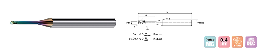 DLC Coated 2 flute end mill Drawing DLC Coated 2 flute end mill Drawing