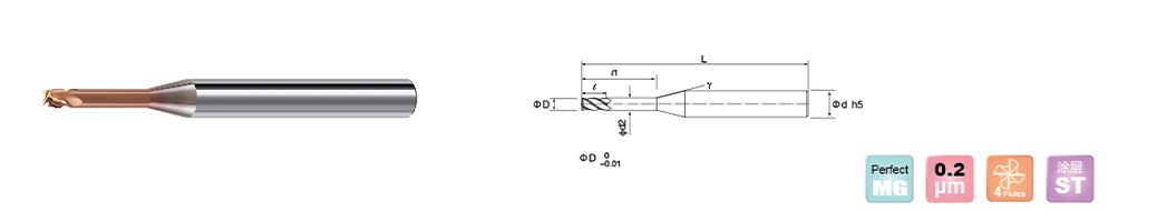 tungsten carbide milling cutters Drawing