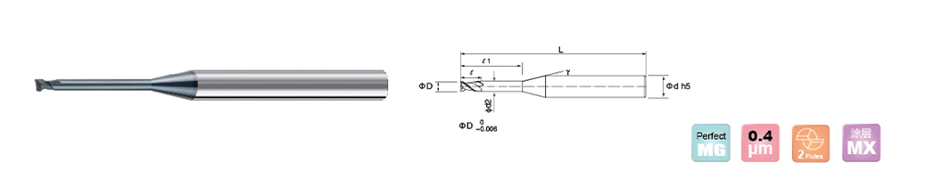 2 flute carbide end mill drawing 2 flute carbide end mill drawing