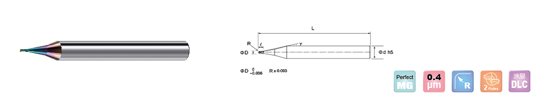 corner rounding end mill drawing corner rounding end mill drawing
