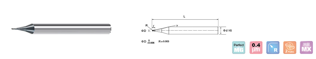 HRC52 micro grain carbide end mill cutter drawing
