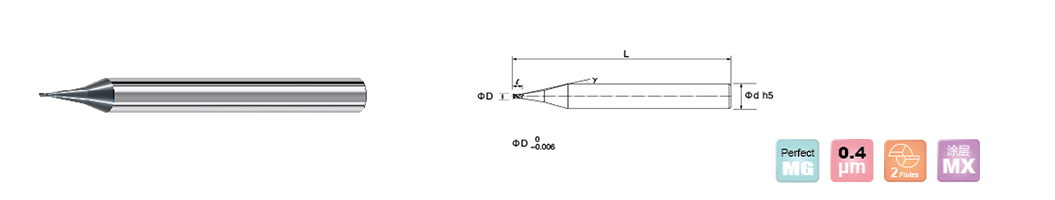 HRC52 2 Flute Micro Grain Carbide End Mill drawing HRC52 2 Flute Micro Grain Carbide End Mill drawing