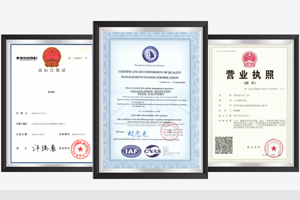 micro end mill Certificate Authentication micro end mill Certificate Authentication