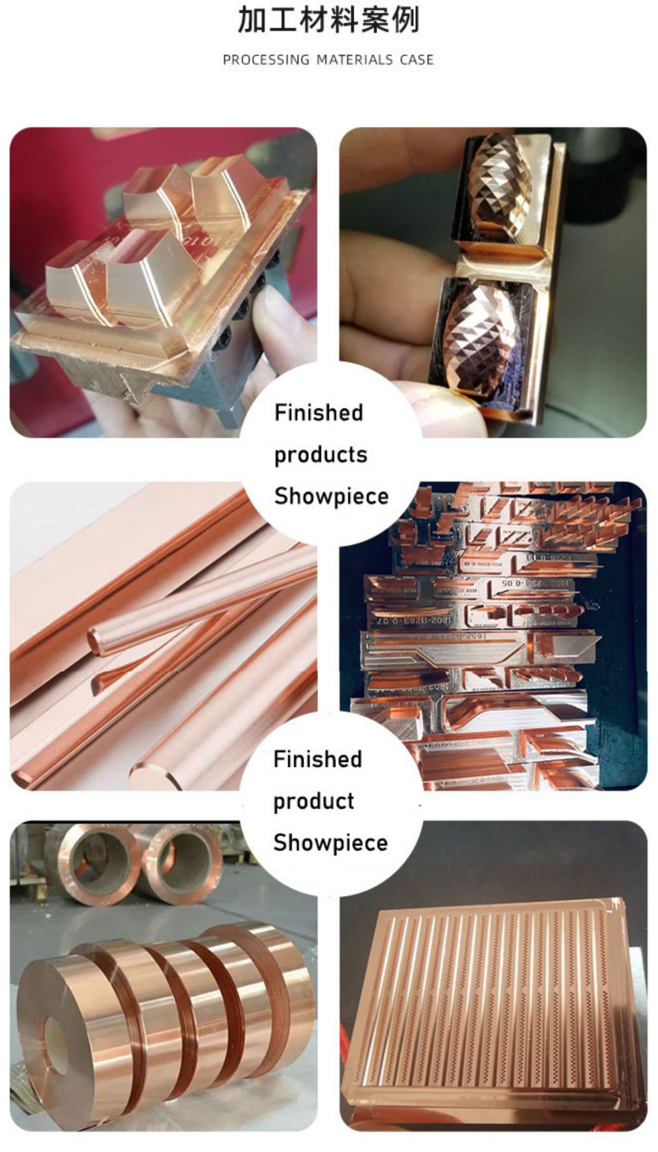 DLC Coated Miniature End Mills for Copper case