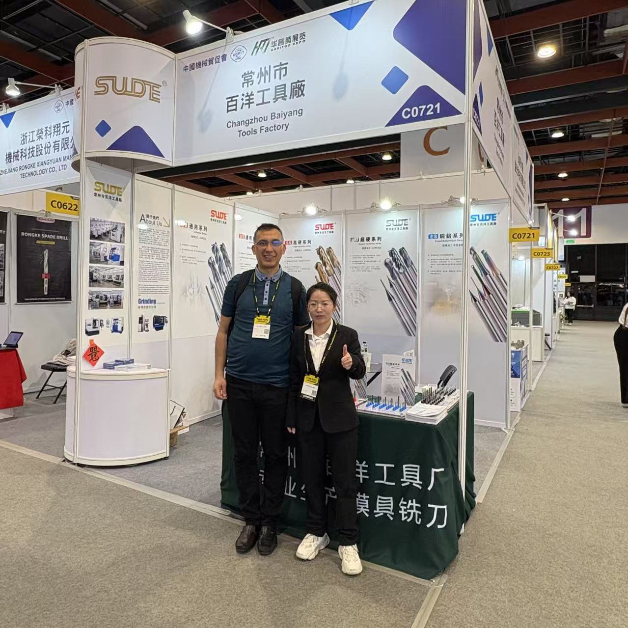 4411745374138749.jpg timtos2025.jpg