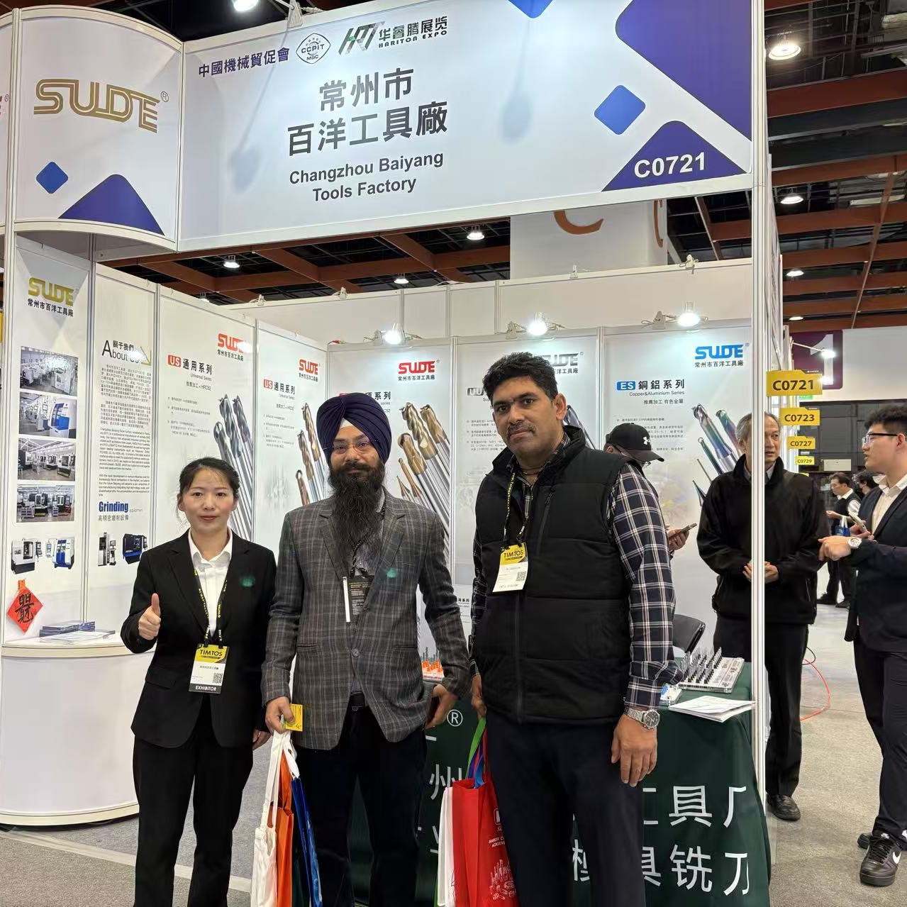 9501745374130981.jpg TIMTOS.jpg